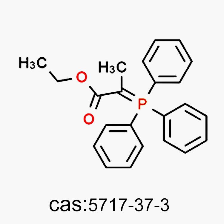 乙氧甲酰基亞乙基三苯基膦